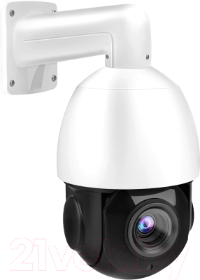 IP-камера Arsenal AR-I515 (4-96mm)