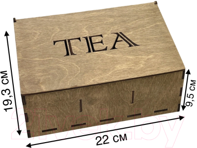 Емкость для хранения ОМурМебель Tea (коричневый)