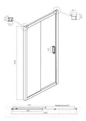 Душевая дверь Ambassador Forsa 150x200 / 17021121AX