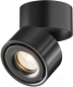 Спот Maytoni Yin C084CL-15W3K-B - 