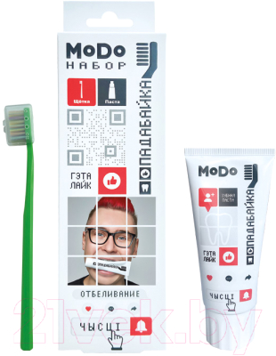 Набор для ухода за полостью рта Modum Modo Падабайка Зубная паста 70г+Зубная щетка