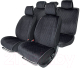 Комплект накидок на автомобильные сиденья Autoprofi ALC-1110 BK/BK - 
