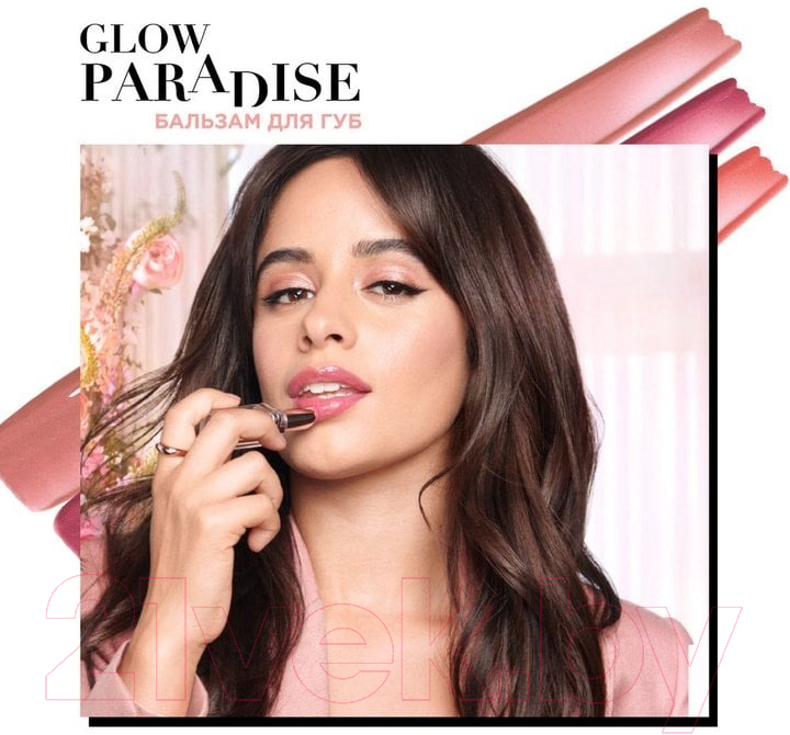 Бальзам для губ L'Oreal Paris Glow Paradise тон 107 — фото 6