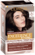 Крем-краска для волос L'Oreal Paris Excellence Creme Universal Nudes 3U - 