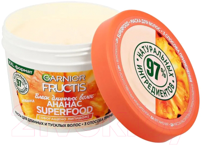 Маска для волос Garnier Fructis Superfood Ананас (390мл)