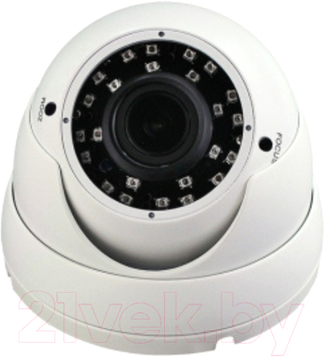 IP-камера Arsenal AR-I458 (2.8-12.5mm)