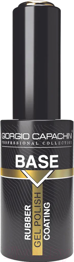 База для гель-лака Giorgio Capachini Rubber Super Strength Универсальная каучуковая (12мл)
