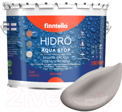 Краска Finntella Hidro Laventeli Pitsi / F-14-1-3-FL105 (2.7л, светло-лиловый)
