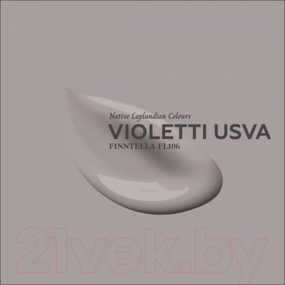 Краска Finntella Hidro Violetti Usva / F-14-1-3-FL106 (2.7л, серо-лиловый)