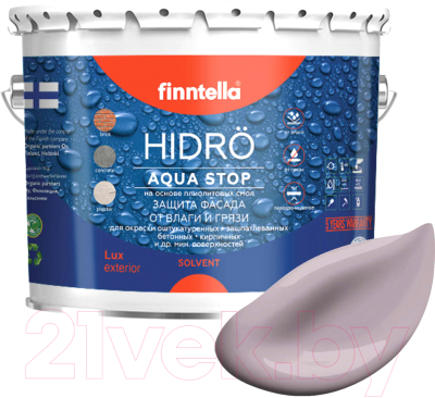 Краска Finntella Hidro Metta / F-14-1-3-FL107 (2.7л, серо-лиловый)