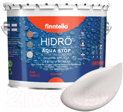 Краска Finntella Hidro Hoyrya / F-14-1-3-FL111 (2.7л, бледно-лиловый)