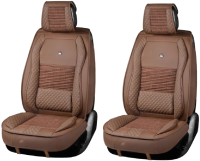Комплект чехлов для сидений PSV Lint 3D / 133196 (коричневый) - 