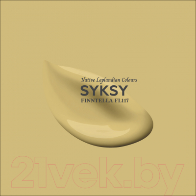 Краска Finntella Hidro Syksy / F-14-1-3-FL117 (2.7л, приглушенный желтый)