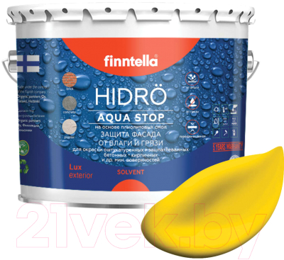 Краска Finntella Hidro Keltainen / F-14-1-3-FL129 (2.7л, желтый)
