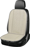 

Накидка на автомобильное сиденье Skyway, Summer-01 / S01302019