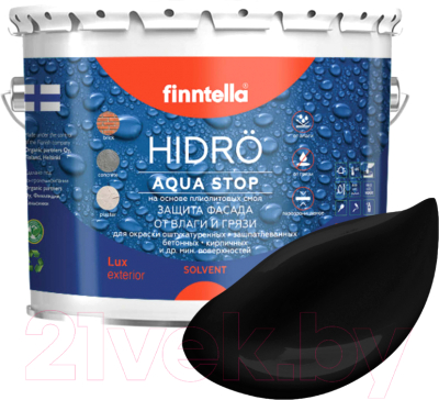 Краска Finntella Hidro Musta / F-14-1-3-FL135 (2.7л, черный)