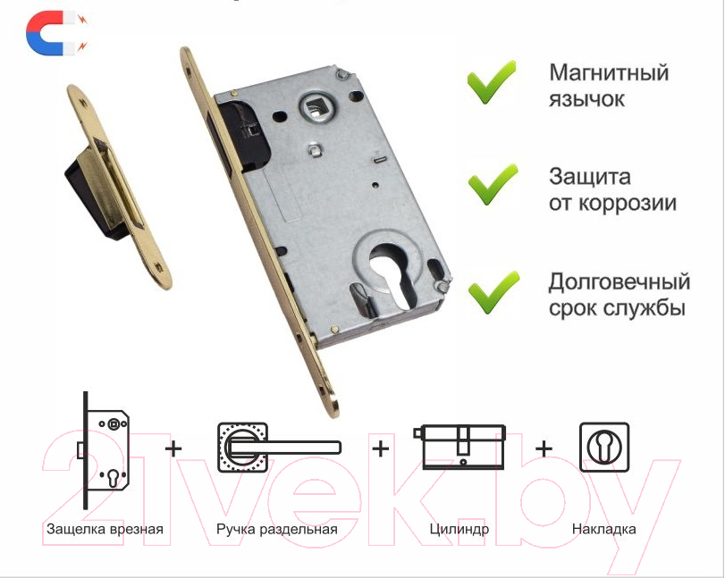Защелка врезная с фиксацией Trodos CX8550ET под цилиндр (магнит, золото) — фото 3