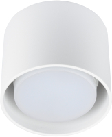 Потолочный светильник Fametto DLC-S607 GU10 / UL-00008865 - 