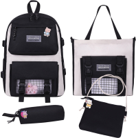 Школьный рюкзак Brauberg Combo / 271659 (черный/белый) - 