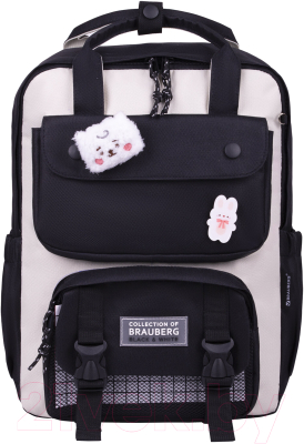 Школьный рюкзак Brauberg Combo / 271660 (белый/черный)