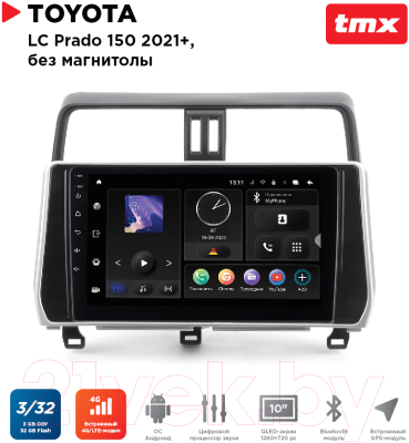 Бездисковая автомагнитола Incar TMX-2215-4