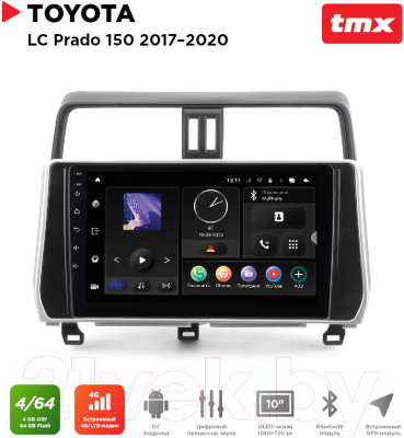 Бездисковая автомагнитола Incar TMX-2210-4