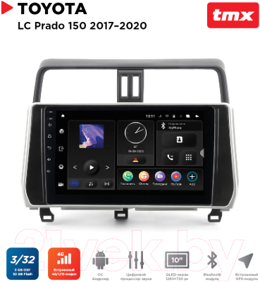 Бездисковая автомагнитола Incar TMX-2210-3