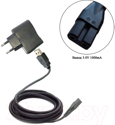 Адаптер сетевой к машинке для стрижки шерсти Codos USB / 3250109