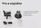 Миниатюра изображения товара Осветитель студийный Godox SL60IIBi / 30269