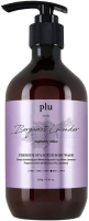 Гель для душа PLU Premium Spa Scrub Body Wash Bergamot Lavender (500г) - 