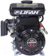 Двигатель бензиновый Lifan 154F-3 Вал 15мм (3.5 л.с.) - 