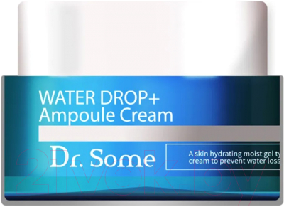 Крем для лица Med B Dr. Some Water Drop Ampoule Cream Увлажняющий гиалуроновый (50мл)