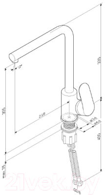 Мойка кухонная со смесителем Berge BR-5750 + смеситель AM.PM Like Like F8005022 (черный)