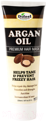 Маска для волос Difeel Argan Oil Hair Mask Питательная (236мл)
