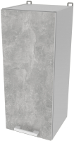 Шкаф навесной для кухни Интерлиния Компо ВШ30-720-1дв (бетон) - 
