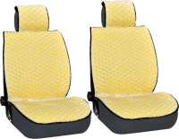 

Накидка на автомобильное сиденье Skyway, Arctic / S03001058