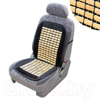 Накидка на автомобильное сиденье Skyway Massage 01 / S01302035 (черный/бежевый)