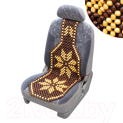 Накидка на автомобильное сиденье Skyway Massage 05 / S01305007 (дерево темное/светлый рисунок)