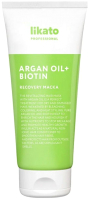 Маска для волос Likato Professional Recovery Argan Oil & Biotin Repairing Hair Mask (200мл) - 