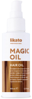 Масло для волос Likato Professional Magic Oil Восстановление для блестящих и шелковистых волос (100мл) - 