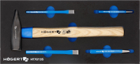 Универсальный набор инструментов Hoegert HT7G135 (5шт) - 