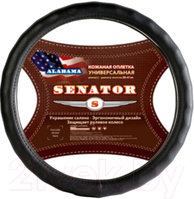 Оплетка на руль Azard Senator Alabama / OPLS0721 (L, черный)