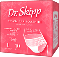 Трусы послеродовые Dr.Skipp L (10шт) - 