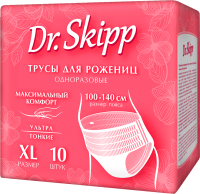 Трусы послеродовые Dr.Skipp XL (10шт) - 