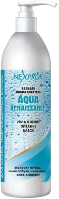 Бальзам для волос Nexxt Professional Аква ренессанс для сухих и поврежденных волос (1л)