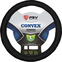 

Оплетка на руль, Convex L / 114329