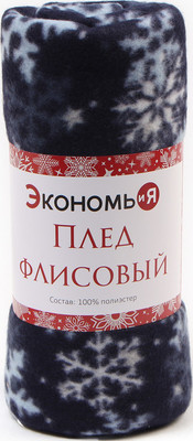 

Плед, Снегопад / 9518127