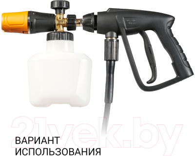 Насадка для пеногенератора Bort Foam Master Ultra Quick Fix (93416329)