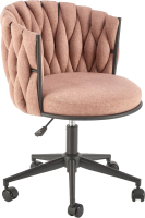 Кресло офисное Halmar Talon (розовый) - 