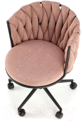 Кресло офисное Halmar Talon (розовый)